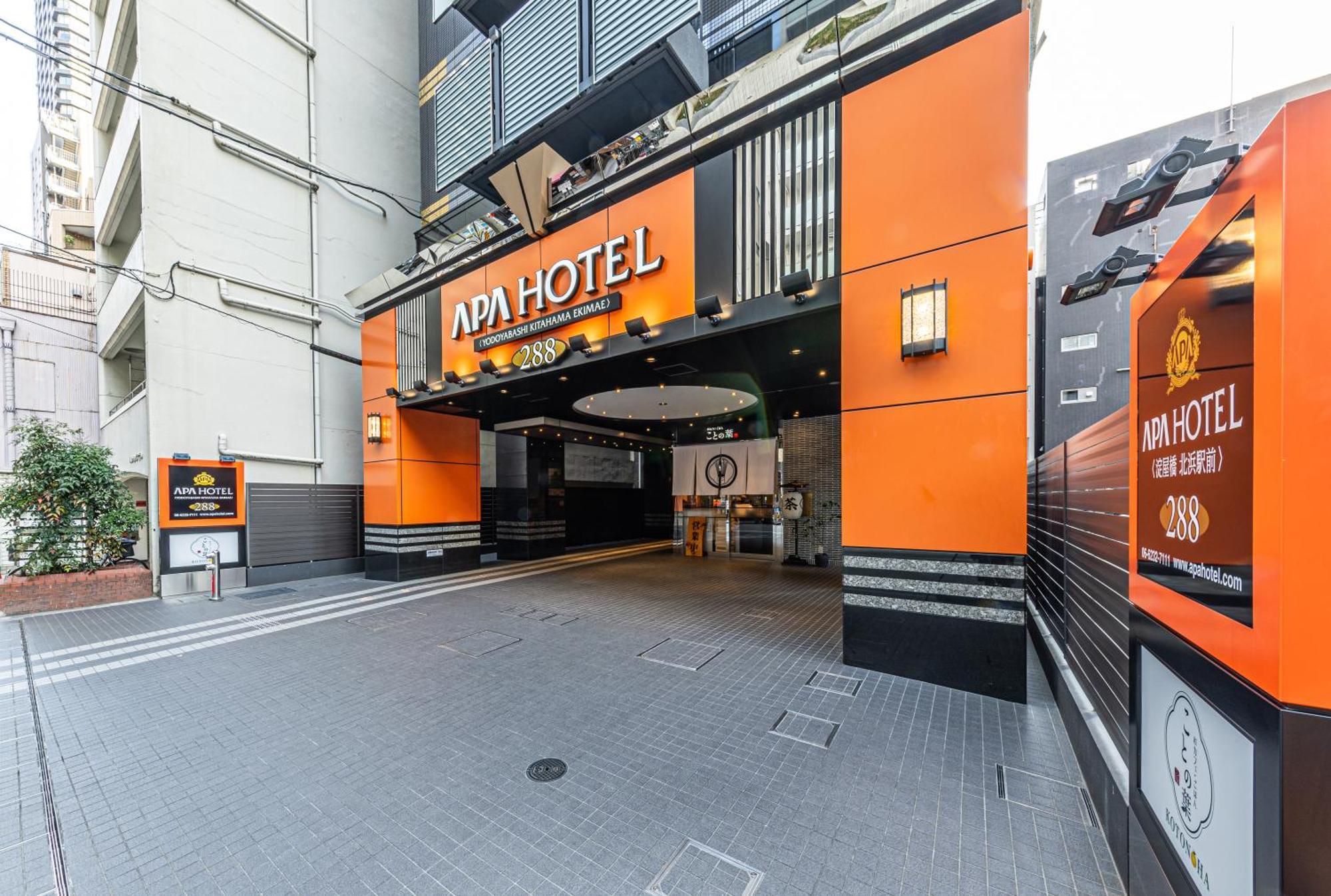 Apa Hotel Yodoyabashi Kitahama Ekimae Osaca Exterior foto